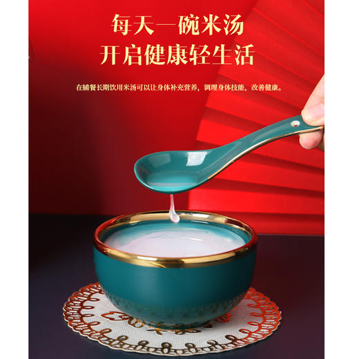 润唐 脱糖电饭煲RTFB-20S 商品图2