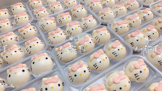 KT猫卡通馒头（2个装）


4月7日开始发货 商品图1