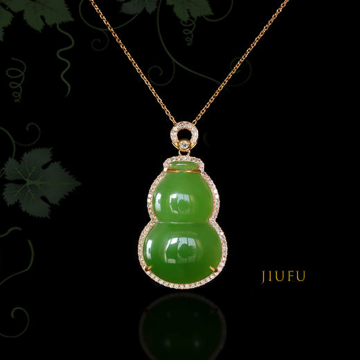 18K玫瑰金和田玉（碧玉）满钻葫芦吊坠 /单面葫芦/苹果绿 商品图0