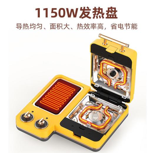 蒙达 三明治早餐机MD-SM6001 多功能四合一小型家用烤面包华夫饼一体机 商品图3