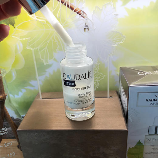 【中欧班列精选】法国CAUDALIE欧缇丽臻美美白淡斑精华小奶瓶葡萄籽精华液30mlBF 商品图1