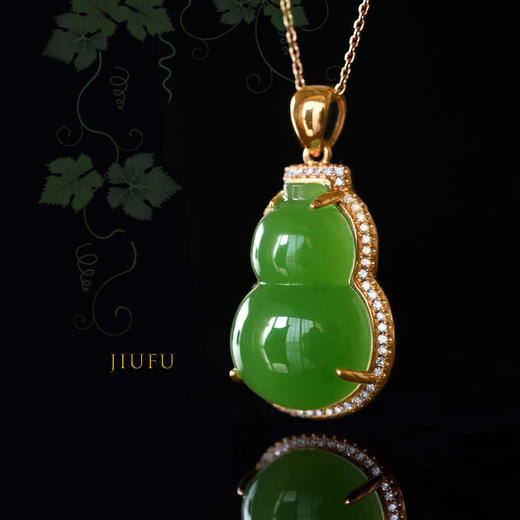 18K玫瑰金和田玉（碧玉）满钻吊坠   /单面葫芦12*18mm/苹果绿 商品图1