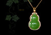 18K玫瑰金和田玉（碧玉）满钻吊坠   /单面葫芦12*18mm/苹果绿 商品缩略图3