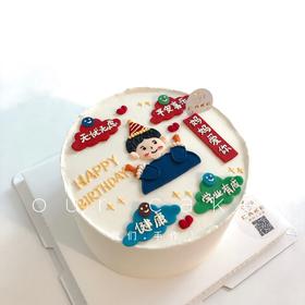 小男孩+祝福语款蛋糕-低糖处理无添加