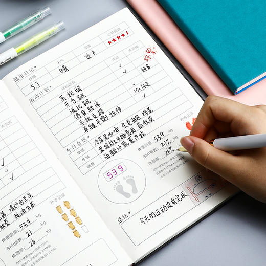 【健身计划本】瘦身训练打卡100天饮食表私教训练减肥日记每日运动减脂安排自律表体重记录笔记本子时间管理本 商品图3