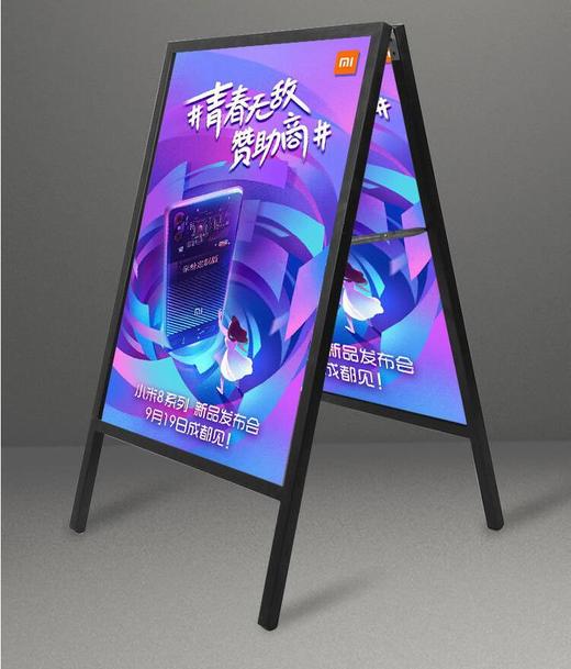 美式插画架（铁质） 商品图7