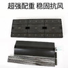 德式丽屏（弧面底座） 商品缩略图4