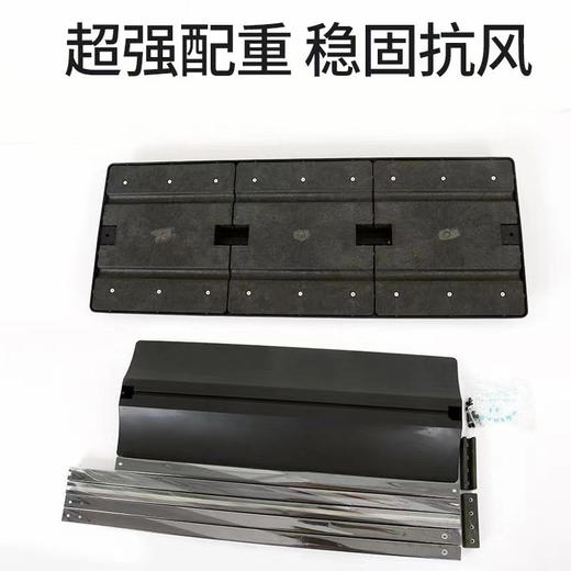 德式丽屏（弧面底座） 商品图4