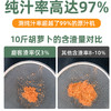 磨客/MOKKOM 迷你原汁机MK-SJ001 商品缩略图0