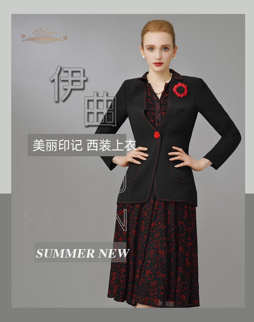 【特惠】YIQU|“美丽印记”西装上衣（简黑）PT 商品图8