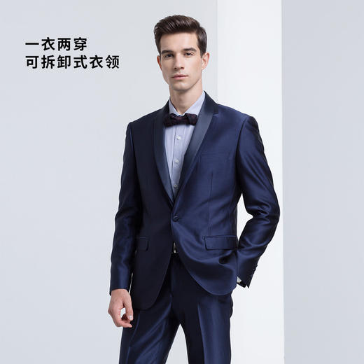 【上衣+裤子】罗蒙西装套装男士时尚修身可拆卸衣领新郎结婚礼服 商品图1