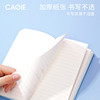 卡杰48K可爱小动物记事本CA6J4825可爱少女心小本子便携随身小号笔记本迷你手账本笔记本女生 商品缩略图6