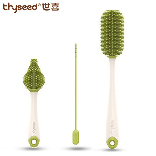 世喜 奶瓶刷3件套 （奶瓶刷+奶嘴刷+吸管刷） 商品图0