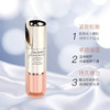 【中欧班列精选】 资生堂眼霜百优丰盈提拉紧致眼霜15ml小钢炮淡化 BF 商品缩略图3