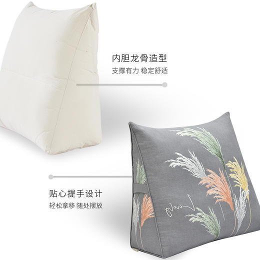 芦苇系列床头靠垫沙发靠包可拆洗 商品图2
