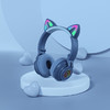 【耳机】新款STN26猫耳发光蓝牙耳机 无线运动游戏蓝牙耳机头戴式5.0 商品缩略图6