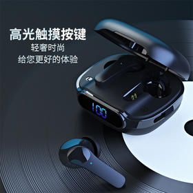 【 耳机】新款TWS入耳式ANC主动降噪蓝牙耳机高音质无线立体声游戏蓝牙耳机