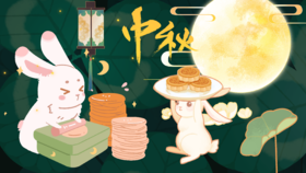 【重庆自然博物馆｜中秋活动】一轮明月，诗意中秋