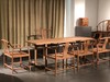 红桥红  家具严选  缅甸花梨（大果紫檀）【新中式茶桌七件套】 商品缩略图1