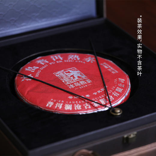 澜沧古茶礼盒【咖色皮质大饼礼盒】普洱茶通用手提大饼礼盒可装357克大饼1饼 商品图3