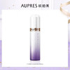 欧珀莱（AUPRES）时光锁焦点净白淡斑精华露60ml 商品缩略图0