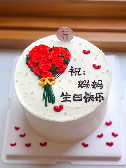母亲节奶油蛋糕 下单前请仔细阅读商品详情 商品图0