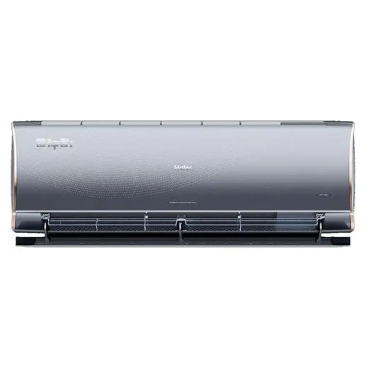 海尔（Haier）空调KFR-35GW/12KNA81VU1 商品图3