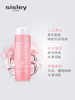 【中欧班列精选】 法国Sisley希思黎花香爽肤水250ml BF 商品缩略图1