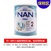 [保税区]瑞典雀巢能恩2段 800g. Nestle Nan Pro 2 Modersmjölksers Från 6 Månader 商品缩略图0