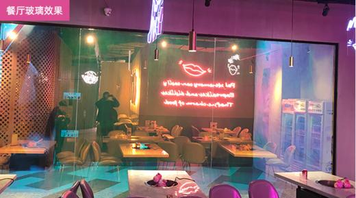 彩虹膜/炫彩 商品图3