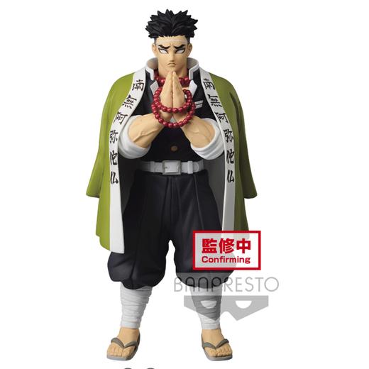 眼镜厂 鬼灭之刃  绊之装 悲鸣屿行冥  岩柱 手办模型 商品图0