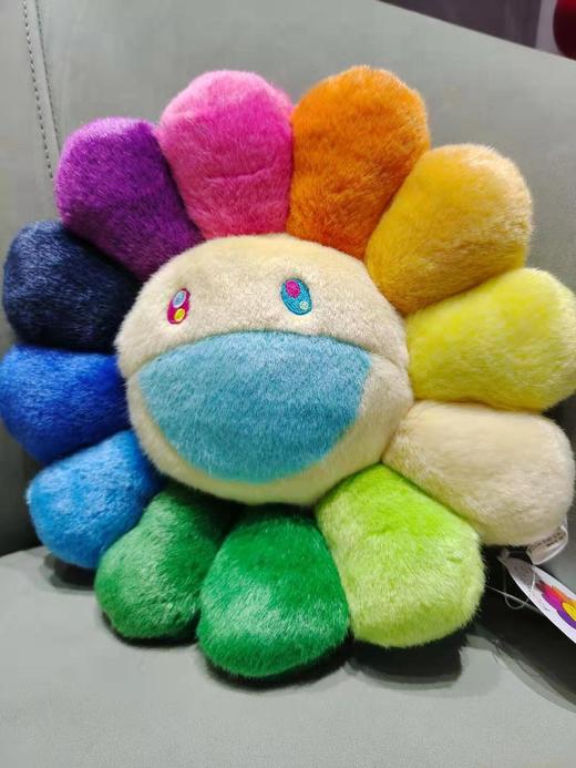 七彩太阳花靠垫-蓝嘴-30cm 商品图0