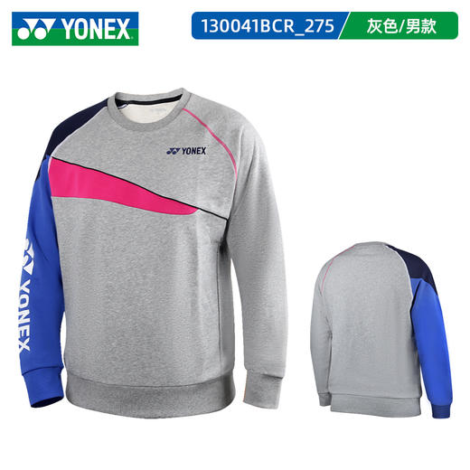 【双11大促进行中】尤尼克斯YONEX 130041BCR/230041BCR羽毛球服男女春秋款圆领卫衣 商品图1