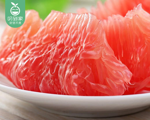 平和三红蜜柚*2颗（2.6kg±125g/份） 商品图2
