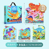 美乐童年 四合一进阶拼图-四季，恐龙，交通 商品缩略图8