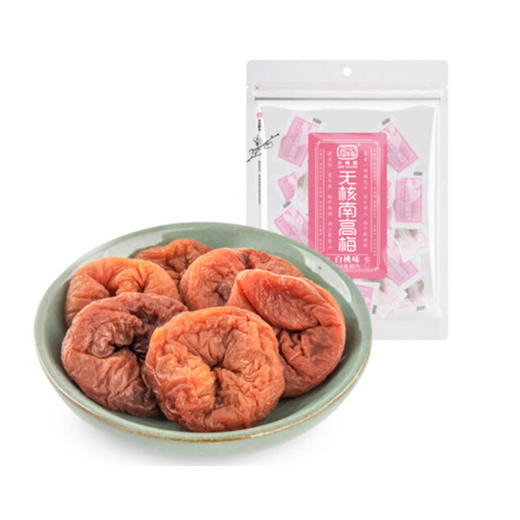 小梅屋无核南高梅白桃味 商品图0