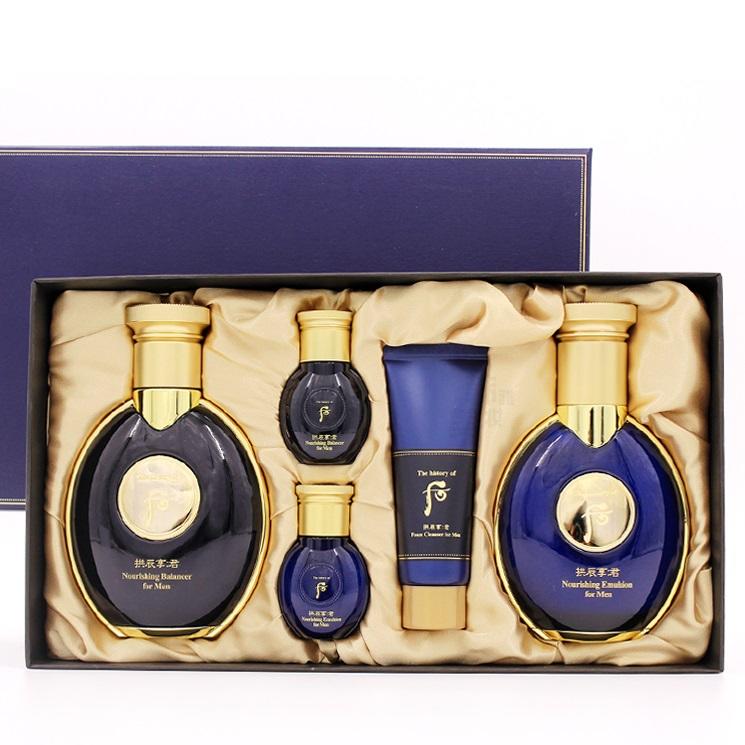 后拱辰享君滋养男士系列护肤套盒