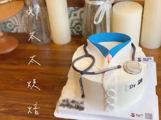 医生加高款 商品图0