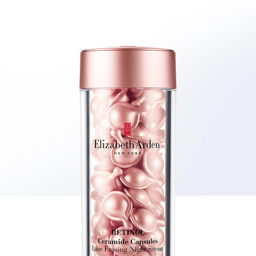 1lpy  雅顿粉胶精华皮肤防晒精华液烟酰胺眼霜多效 30粒/60粒/90粒 商品图3