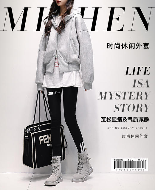 AG191-5帽子打版 商品图0