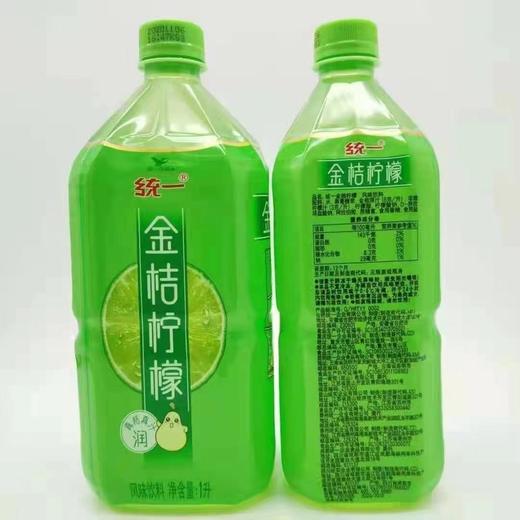 1L*8 统一 金桔柠檬 商品图0