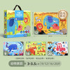 美乐童年 四合一进阶拼图-四季，恐龙，交通 商品缩略图6