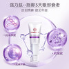 XX 澳洲freezeframe眼霜15ml 3.0包装 商品缩略图2