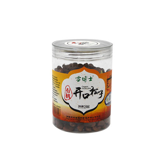 基地直发-有机开口松子250g 商品图0