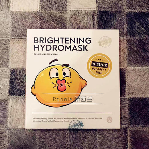 XX 澳洲bio-E柠檬精面膜/5片 商品图3