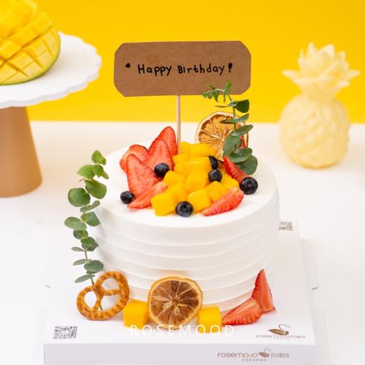 鲜果派对 商品图0