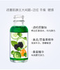 BF SKINCEUTICALS/修丽可植萃亮妍精华露舒缓30ml水杨酸 商品缩略图7