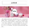 【中欧班列精选】 法国Sisley希思黎花香爽肤水250ml BF 商品缩略图5