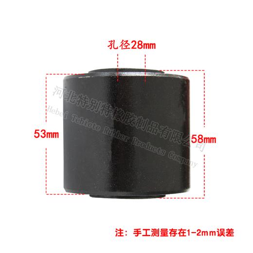 豪沃驾驶室翻转胶套/豪沃驾驶室翻转套/豪沃翻转套/豪沃驾驶室反转胶套（单价=1个，88个=1箱） 商品图1