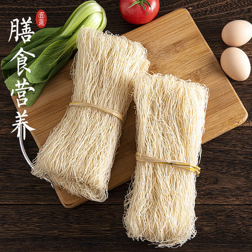 【武义县】武义粉干5斤装 商品图1